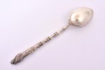 set of 6 coffee spoons, silver, 875, 900 standard, total weight of items 79.45 g, 10.5 cm, Vietnam,...