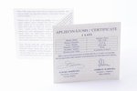 1 lat, 2005, Ice Hockey World Championship - Riga 2006, silver, 925 standard, Latvia, 31.47 g, Ø 38....