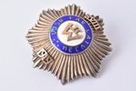 badge, a photo, 2nd Ventspils infantry regiment (with motto "Visu par Latviju"), 2nd variation, Latv...