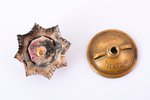 miniature badge, 2nd Ventspils infantry regiment (with motto "Visu par Latviju"), 2nd variation, Lat...