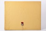 set: badge Ten-day Festival of Latvian Art and Literature in Moscow with an album (Latvian State Pub...