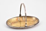 candy-bowl, silver, 875 standard, 99.95 g, 15.7 x 10.7 cm, h (with handle) 10.3 cm, Tallinn Jewelry...