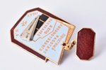 badge, Honored worker of Zasulauks locomotive depot, Nr. 338, Latvia, USSR, 39 x 26 mm...