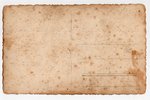 photography, Latvian Army, Daugavpils, chevalier of the order of Bearslayer, Latvia, 20-30ties of 20...