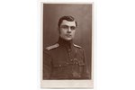 photography, policeman, Latvia, 20-30ties of 20th cent., 13.6х8.4 cm...