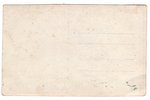 photography, Latvia, 20-30ties of 20th cent., 13.6х8.6 cm...