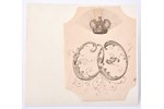 Ex libris of Grand Duchess Olga Feodorovna, lithograph. Under the imperial crown surrounded by rays...