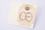 Ex libris of Grand Duchess Olga Feodorovna, lithograph. Under the imperial crown surrounded by rays...
