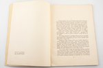J. Dāvis, "Autobiografija. 14.VI.1867 - 14.VI.1937", 1937 g., J. Dāvja apgāds, Bulduri, 48 lpp., 25....