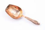 karote tējai, sudrabs, "Liekšķere", 84 prove, 9.31 g, māksliniecisks gravējums, 9 cm, 1986-1907 g.,...