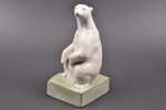 statuete, grāmatu turētājs, Polārlācis uz ledus gabala, porcelāns, Rīga (Latvija), PSRS, Rīgas porce...