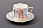 kafijas pāris, porcelāns, autordarbs, roku gleznojums, gleznojuma autors - Zigfrīds Jurševskis, 20 g...