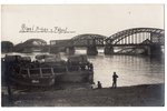 fotogrāfija, Rīga, vācu okupācija, sagrautais dzelzceļa tilts, Latvija, Krievijas impērija, 20. gs....