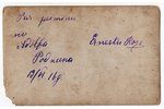 fotogrāfija, Krievijas Impērijas armija, velosipēdists, Krievijas impērija, 20. gs. sākums, 13.8х8.8...