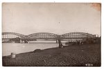 fotogrāfija, Rīga, vācu okupācija, sagrautais dzelzceļa tilts, Latvija, Krievijas impērija, 20. gs....