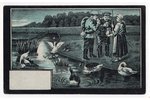 atklātne, propaganda, Latvija, Krievijas impērija, 20. gs. sākums, 13.6х8.6 cm...