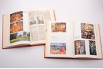 "Māksla un arhitektūra biogrāfijās. 1.-4.", 1995-2003 g., Rīga, A/S  "Preses Nams", Latvijas Enciklo...