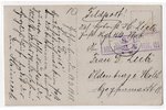 fotogrāfija, Inčukalns, Latvija, Krievijas impērija, 20. gs. sākums, 13.8х8.8 cm...