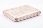 etvija, sudrabs, 84 prove, 158.40 g, māksliniecisks gravējums, 10.5 x 8 x 1.75 cm, 1896-1907 g., Mas...