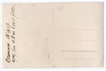 fotogrāfija, Carnikava, Latvija, 20. gs. 20-30tie g., 13.8х8.8 cm...