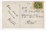 fotogrāfija, Smiltene, Latvija, 20. gs. 20-30tie g., 13.3х8.6 cm...
