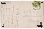 fotogrāfija, Jelgava, Latvija, 20. gs. 20-30tie g., 14х9 cm...