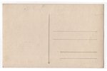 fotogrāfija, dzelzceļa stacija, Salaspils, Latvija, 20. gs. 20-30tie g., 13.8х8.8 cm...