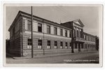 fotogrāfija, Jelgava, Latvija, 20. gs. 20-30tie g., 14х8.8 cm...