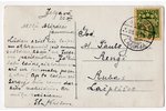 fotogrāfija, Jelgava, Latvija, 20. gs. 20-30tie g., 14х8.8 cm...