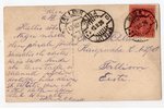 fotogrāfija, Rīga, Latvija, 20. gs. 20-30tie g., 13.6х8.5 cm...