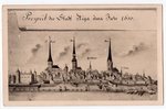 fotogrāfija, Rīga, sena gravīra, Latvija, 20. gs. 20-30tie g., 13.8х8.8 cm...