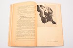 "Новый ЛЕФ", журнал Левого Фронта искусства, № 6, обложка А.М. Родченко, 1928 g., Государственное из...