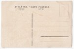 atklātne, 7. Siguldas kājnieku pulks, Latvija, 20. gs. 20-30tie g., 13.6х9 cm...