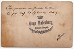fotogrāfija, uz kartona, Lieldienas, Latvija, Krievijas impērija, 20. gs. sākums, 15.6x10 cm...