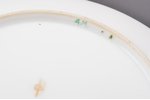 dekoratīvs šķīvis, "Puķu pušķis", porcelāns, Valsts porcelāna rūpnīca (LFZ), gleznojuma autors - Kob...