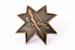 miniatūrzīme, Aizsargi, šaušana, Latvija, 20.gs. 20-30ie gadi, 29.3 x 28.9 mm, 4.26 g...