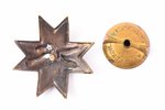 miniatūrzīme, Aizsargi, šaušana, Latvija, 20.gs. 20-30ie gadi, 29.3 x 28.9 mm, 4.26 g...