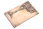 plāksnīte, sudrabs, 875 prove, izstrādajuma kopējais svars 96.30 g, 13.8 x 8.6 cm, 20 gs. 20tie gadi...