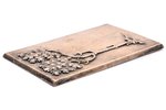 plāksnīte, sudrabs, 875 prove, izstrādajuma kopējais svars 96.30 g, 13.8 x 8.6 cm, 20 gs. 20tie gadi...