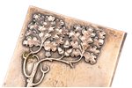 plāksnīte, sudrabs, 875 prove, izstrādajuma kopējais svars 96.30 g, 13.8 x 8.6 cm, 20 gs. 20tie gadi...