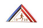 nozīme, sports, Skriešana, Latvija, Igaunija, 1938 g., 15.8 x 25.5 mm...