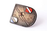 nozīme, sports, slēpes, Latvija, Igaunija, 1940 g., 19.3 x 16 mm...
