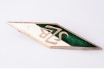 nozīme, studenšu korporācija "Ziemeļniece", sudrabs, emalja, Latvija, 1927 g., 18 x 66.7 mm, 10.5 g,...