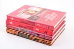 "Māksla un arhitektūra biogrāfijās. 1.-4.", 1995-2003 g., Rīga, A/S  "Preses Nams", Latvijas Enciklo...