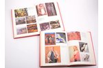 "Māksla un arhitektūra biogrāfijās. 1.-4.", 1995-2003 g., Rīga, A/S  "Preses Nams", Latvijas Enciklo...