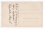 fotogrāfija, Sigulda, Latvija, 20. gs. 20-30tie g., 13.6х8.5 cm...