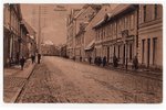 atklātne, vācu okupācija, Jelgava, Latvija, Krievijas impērija, 20. gs. sākums, 13.8х8.6 cm...