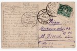 atklātne, vācu okupācija, Jelgava, Latvija, Krievijas impērija, 20. gs. sākums, 13.8х8.6 cm...