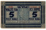 5 rubļi, banknote, sērija "A", 1919 g., Latvija, VF, ieplēsta malās...