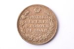 1 rublis, 1814 g., SPB, MF, sudrabs, Krievijas Impērija, 20.3 g, Ø 35.8 mm, F...